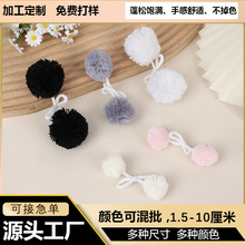 ��ɫ�_˾��ë���Kë�����ֹ�����diy��]���ñ����������