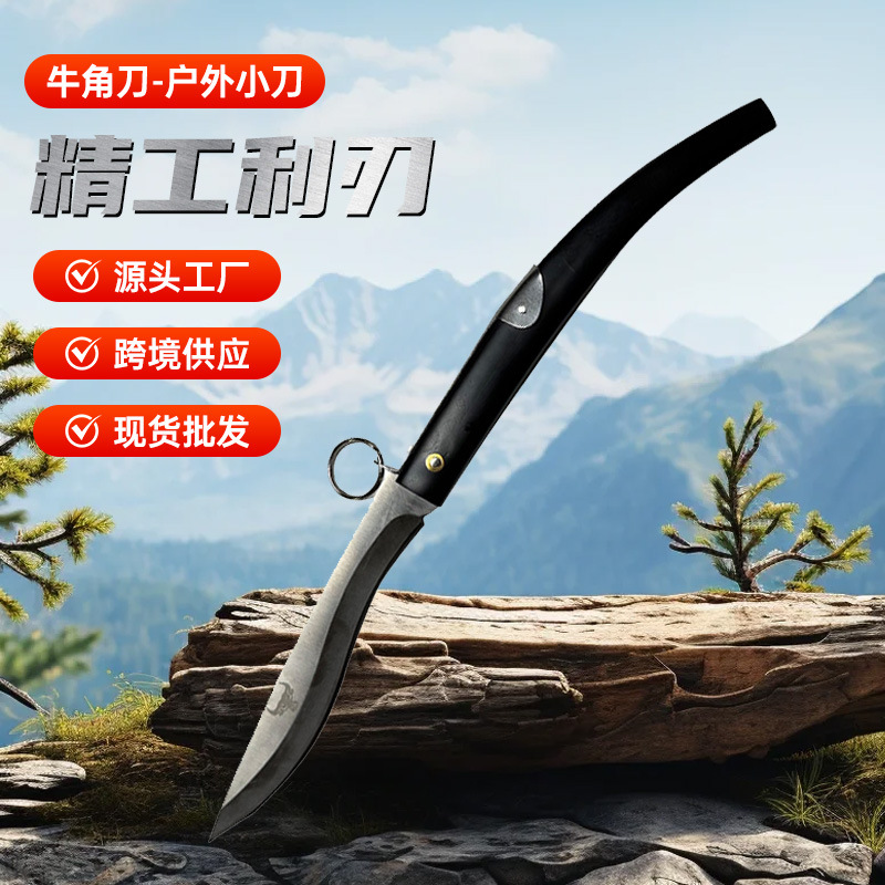 外贸高硬度多功能户外刀不锈钢刀具户外小刀防身刀军刀便携式小刀