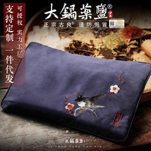 �����ô����}�����}�������������i׵΢���t�ӟả�}�����}����