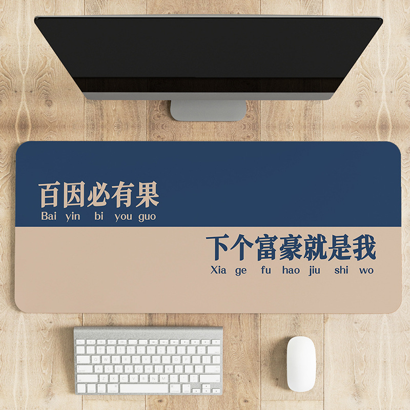 모든 원인은 열매를 맺어야합니다 (부자)