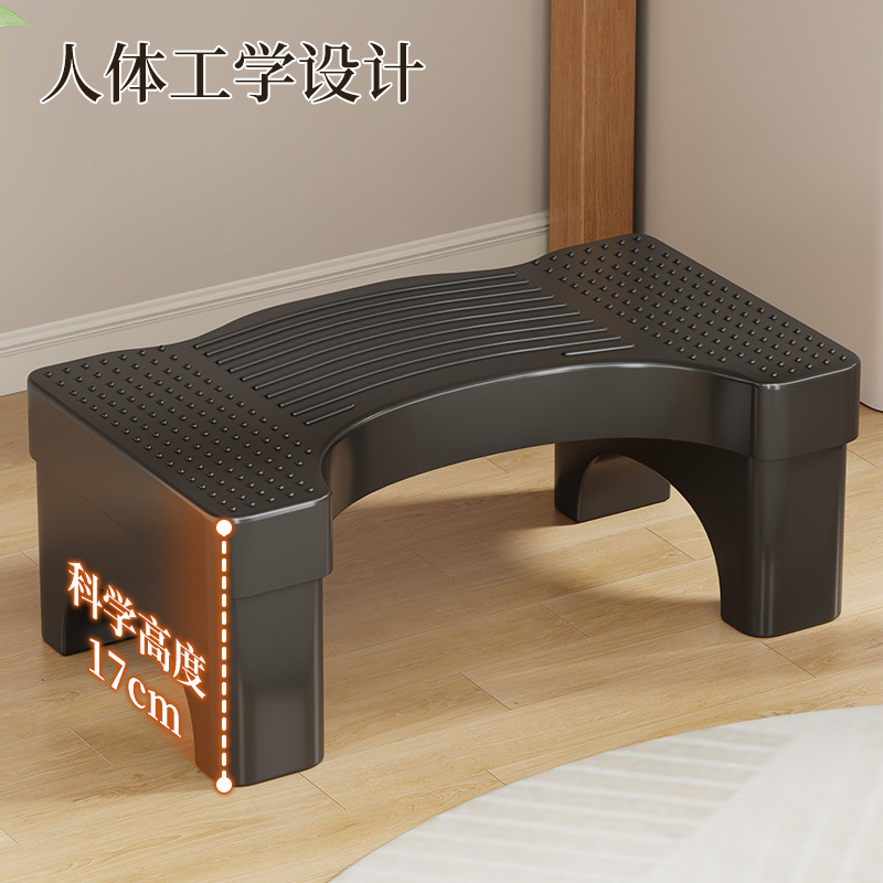 脚踏板办公室脚踏神器桌下防翘二郎腿工位垫脚凳沙发踩脚凳腿踏板|undefined
