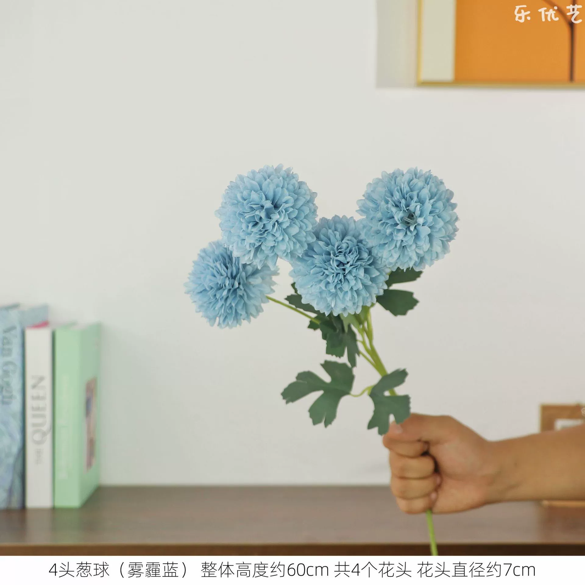 Искусственные цветы (Leyouyi) синие: свадебные и фотоподставки, реалистичные стебли из шелковистого материала