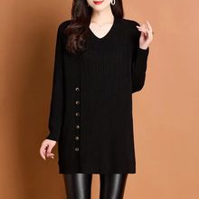 特大码胖秋冬女装新款针织衫领打底衫加肥加大码宽松显瘦毛衣