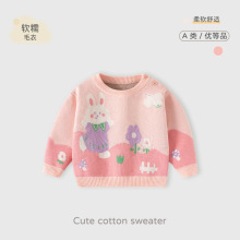 �ɰ�������֯����Ůͯë���ﶬ�Ӻ�Ӥ��ë��A�������ɰ�����ë��