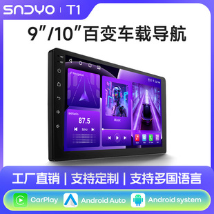 ����9/10���׃��׿gps܇�d�����xͨ���пش���һ�w�C�o��carplay