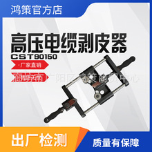 CST90/150�߉���|��Ƥ��늹��քӸ߉���|��Ƥ���^���ӄ�Ƥ��