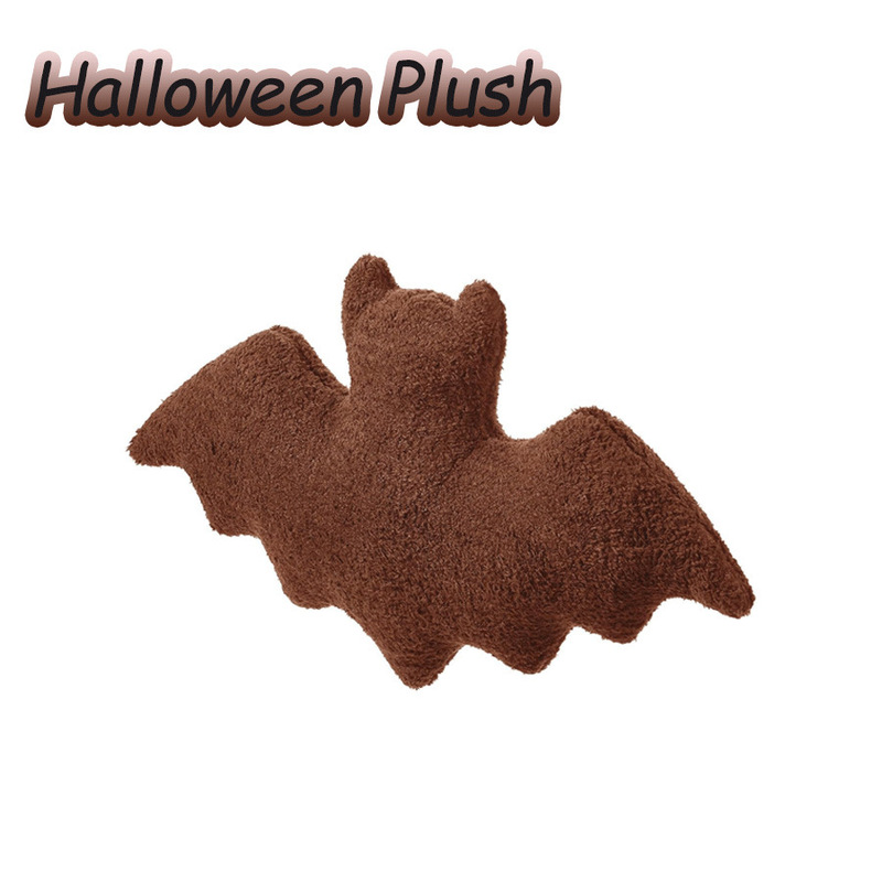 クロスボーダーhallowen plushハロウィン装飾置物コウモリ抱き枕カボチャ幽霊ぬいぐるみクッション|undefined