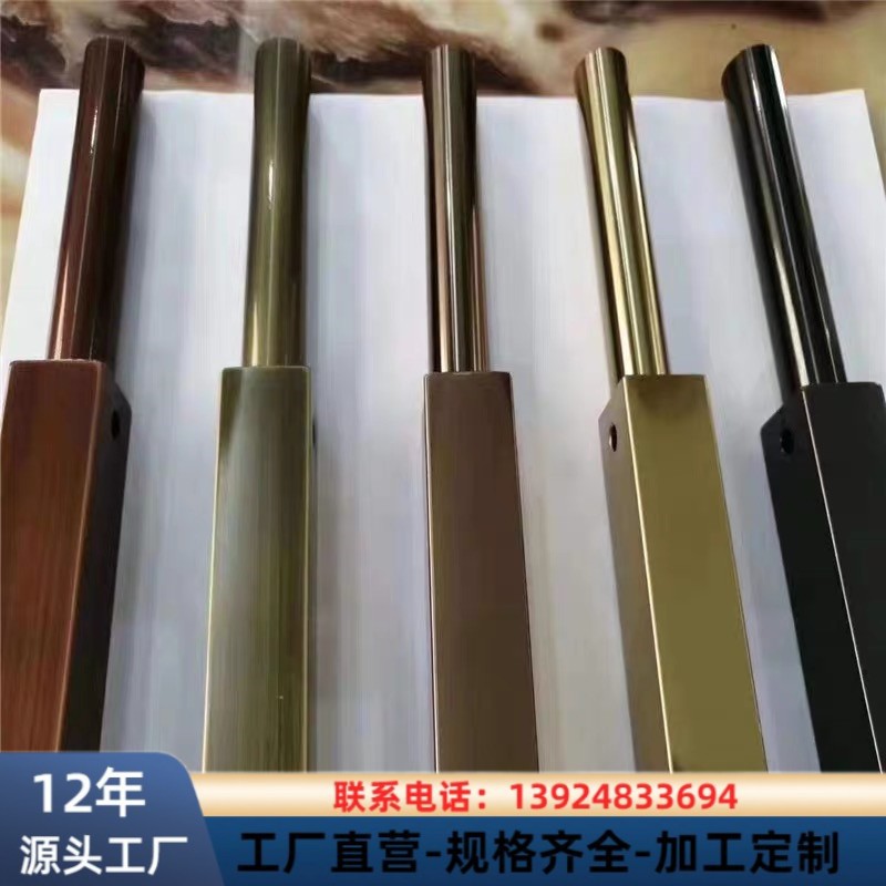 工厂直 销 不锈钢亮光彩色管 201香槟金 304镜面玫瑰金不锈钢管