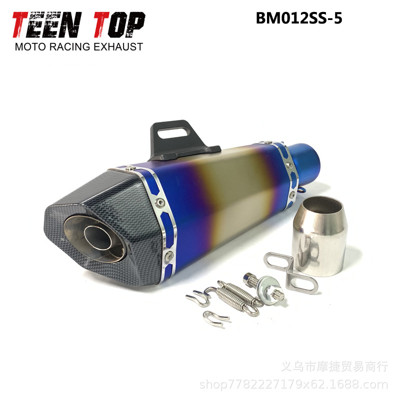 Motorcycle Modified Exhaust Pipe Yamaha R3R25R6 Kawasaki Zx6R10Rz900 Scorpio Exhaust Pipe Universal
