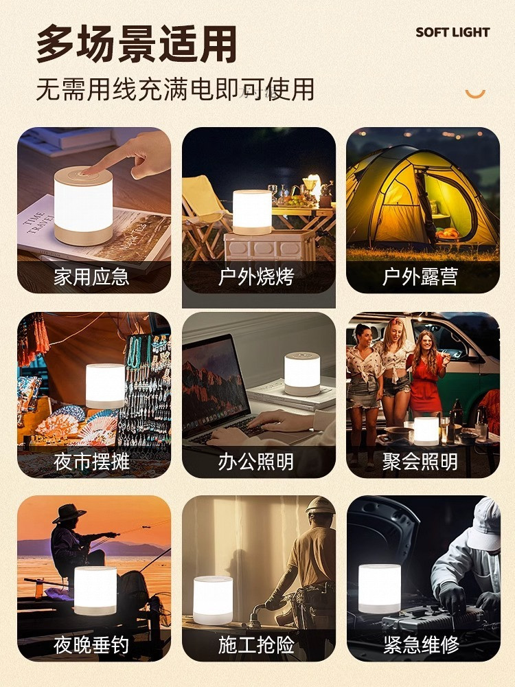 a6a4a732-b937-447d-9930-206b86c98751.jpe