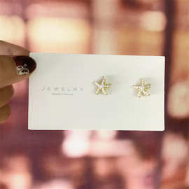 S925银针珍珠海星耳钉韩国东大门气质小巧可爱甜美星星网红耳环女
