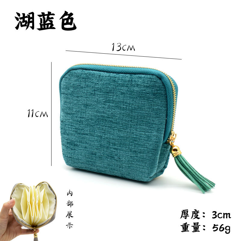 ハイエンドのジュエリー収納多層ブレスレットペンダントリングポータブル旅行ジッパーバッグ中間層ギフトバッグ|undefined