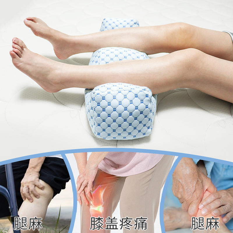 妊婦・高齢者用脚枕、脚を上げる機能性枕、睡眠用足枕、足枕、足上げ枕|undefined