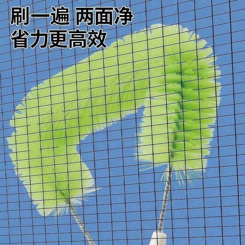 长柄伸缩纱窗刷家用双面清洗除尘刷加长窗户免拆卸大扫除清洁刷|undefined