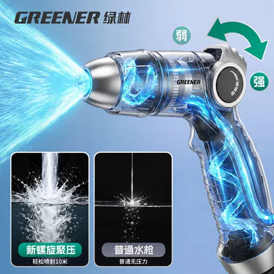 Connects to Tap Water, Powerful Pressure-Boosting — High pressure car wash water gun