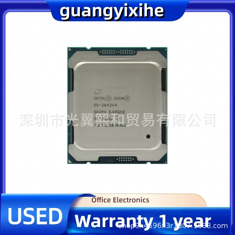 Xeon E5-2628L V4 2630L V4 2643 V4 2648L V4 2658 V4 серверный процессор, разборка