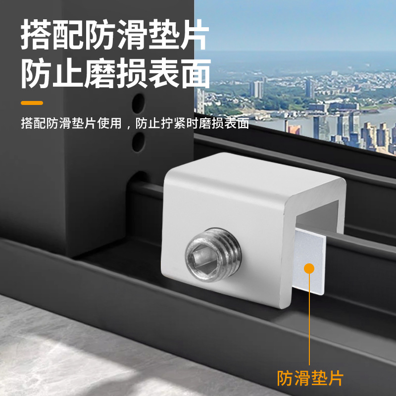 Punch-libre tapón de ventana de acero inoxidable de bloqueo de ventana de aleación de aluminio puerta corredera de los niños de protección artefacto seguridad antirrobo