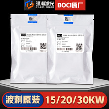 ���̺ڽ���ԭ�b���Ᵽ�o�RƬD34.0T5-6�и��^�س��±��o�RBLT641