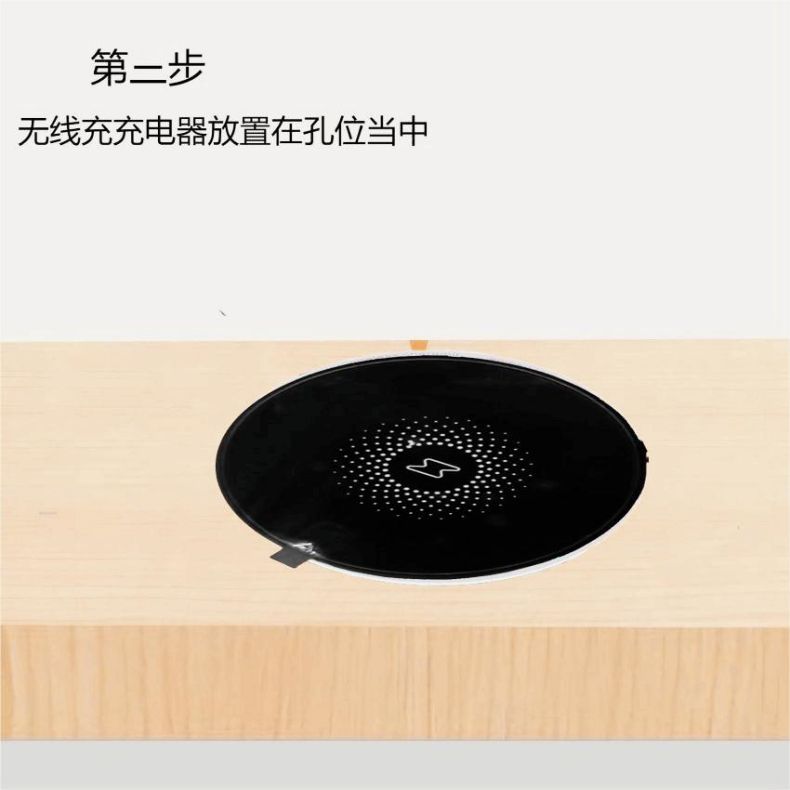 Cargador inalámbrico integrado de 5W-15W compatible con varios tamaños de apertura de muebles de 60 mm, carga rápida multifuncional para mesas