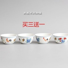 成化斗彩鸡缸杯小茶杯主人杯仿古陶瓷功夫茶具套装手绘茶碗品茗杯