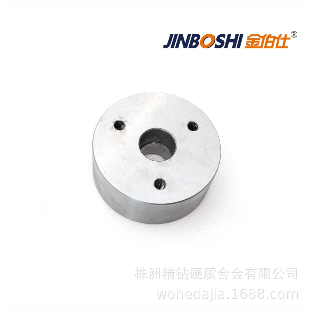 供应硬质合金模具 冲模 拉伸模 冷镦模 各类钨钢模具