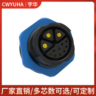 Source factory micro inverter aviation plug portable energy storage aviation connector mobile power plug