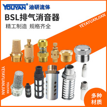 BSL����01ȫ02����������03ƽͷ04����������2�����4��3��