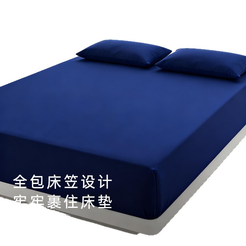 Madre y bebé primavera y verano nuevo planeta dormido profundo con la sensación fría de cama simple casa todo incluido máscara de cama sólida fábrica de cama