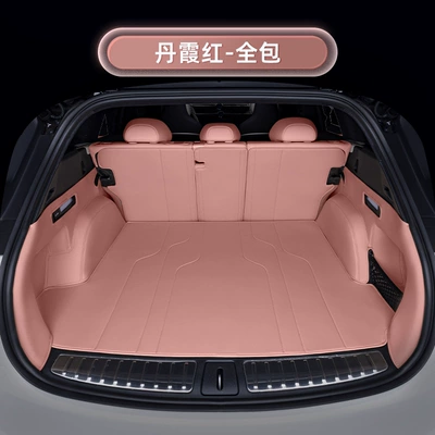 for Nio Ec6 Trunk Mat, Trunk Mat - danxia-red-fully-enclosed-trunk-mat-nio-ec6