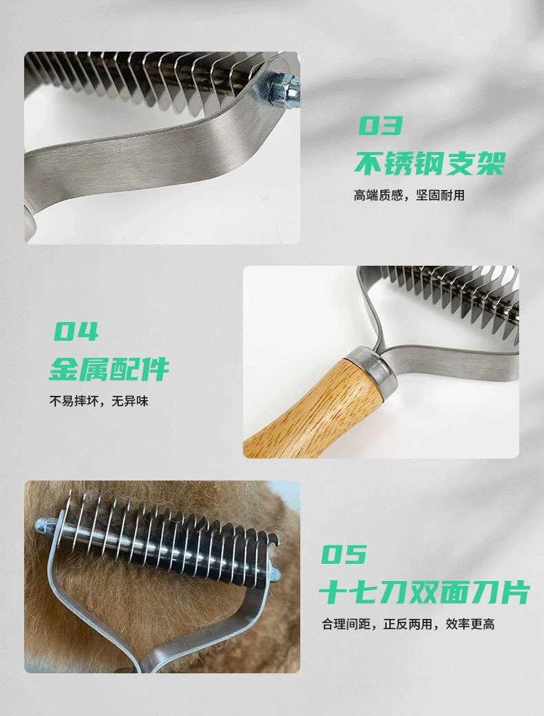详情5.jpg