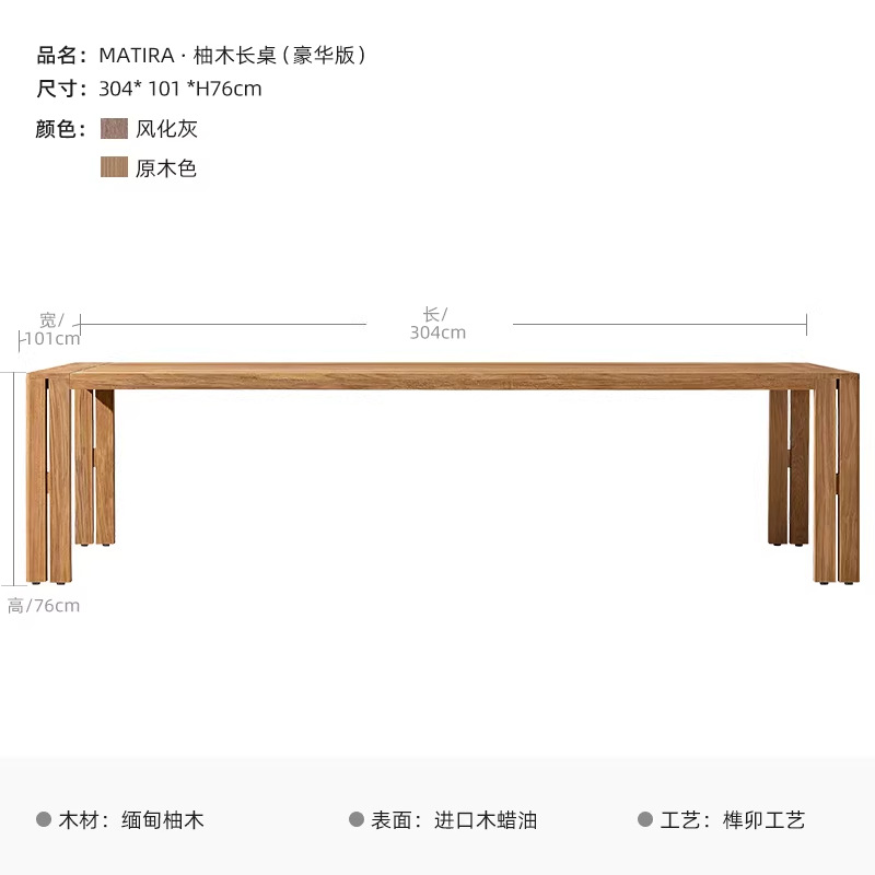 Mesa larga 304 * 101cm (teca birmana)