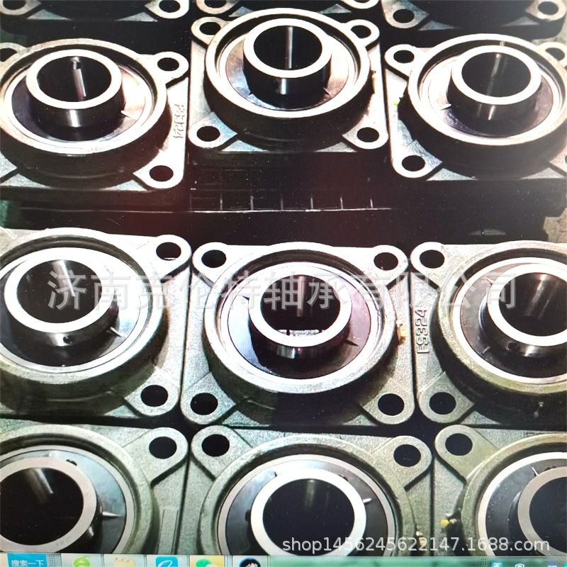 带座外球面轴承 UCFS324轴承 中性轴承 承接外贸轴承订单