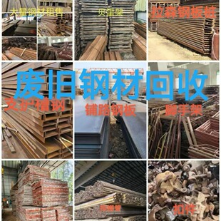 ȫ���߃r���I���ՏU䓽z�K 䓽g���U�f䓽z�U�F�z ��U���پ���