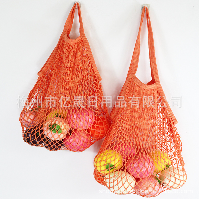 全綿網袋果物野菜編み網袋環境保護ショッピングバッグビーチ漁網バッグ編み網袋ビーチバッグ|undefined