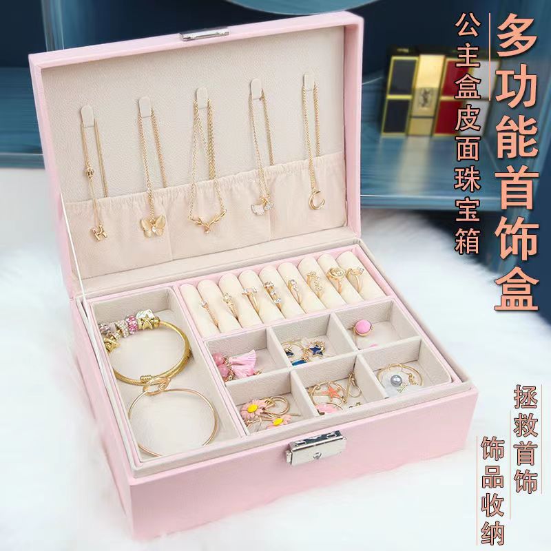 Leather Multi-Layer Jewelry Box Storage Box with Lock for Earrings, Rings, Necklaces, Bracelets, Jewelry Box with Lock