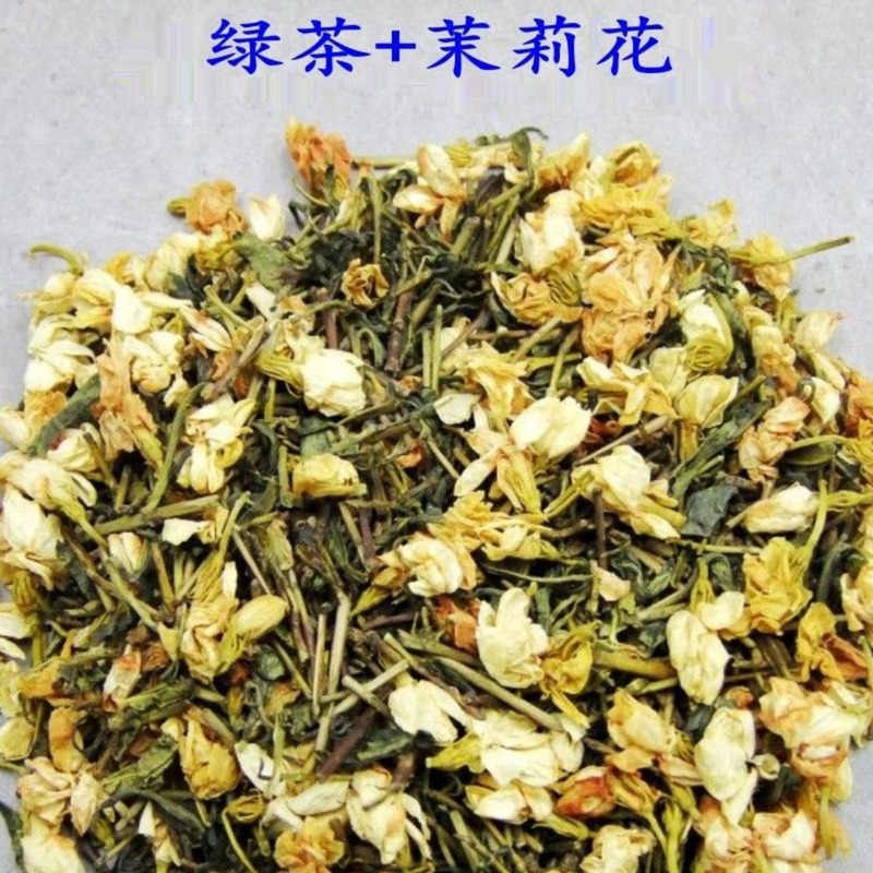 去味10斤茶梗茉莉花吸甲醛新房新车吸味净化异味铁观音去甲醛家用|undefined