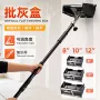手动粉刷刮大白抹泥刀
