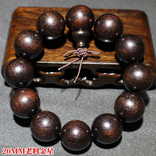 [Old material Venus] Bead diameter is about 20MM, 12 beads