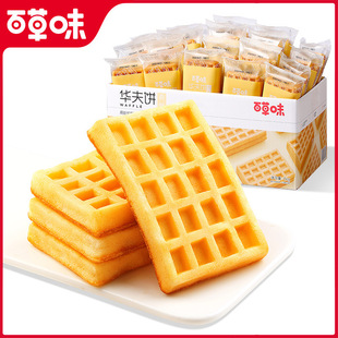 �ٲ�ζ�A���1kg�I�B��͵���ʳƷ�k�������e��ʳ��ʽ���c�o
