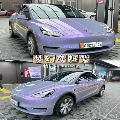 Crystal Amg Mountain Gray Super Bright: Auto Color Change Film - pet-fantasy-gray-charm-purple-152m-17m-white-label-flawless
