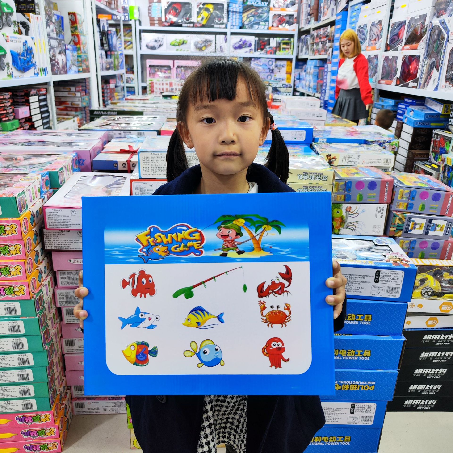 낚시 장난감 (무료 배송 없음)