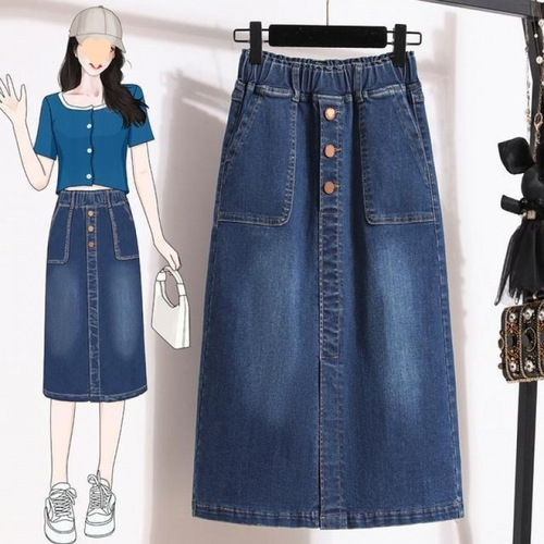 Spring new style elastic waist large size elastic split denim skirt fat medium long straight simple skirt