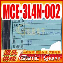 wհl^ MCE-3L4N-002 w wl MCE-3L4N