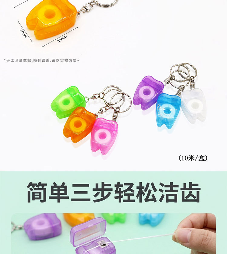 详情_07