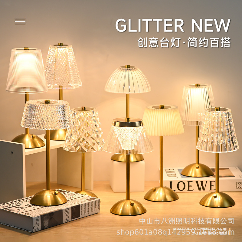 Cross-Border Supply of Nordic Led Table Lamps, Simple Metal Bedside Lamps, Ambient Lights, Table Lamps, Touch USB Charging Bedside Cabinets
