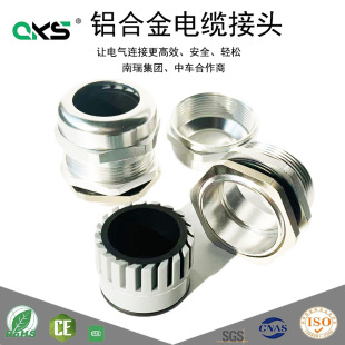 6061�X�Ͻ���|��ˮ���^���Ϻ����m�^���ٽ��^����Դ�p�����r���