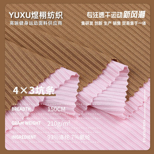 �찱�_�y�ӗl�� 210g��l����4&times;3�ݼy���� ���������ᘿ�����