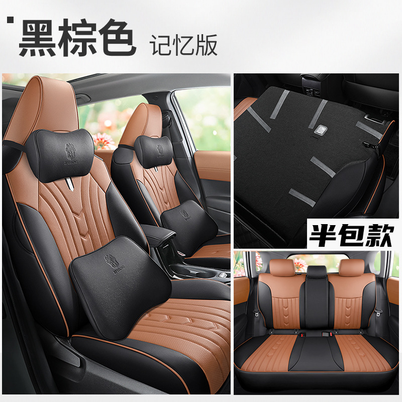 Car Seat Cushion, Toyota Modelə uyğun (Original) oturacaq örtükləri - classic-black