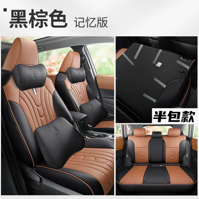 Modelə uyğun (Original) oturacaq örtükləri for All Seasons - black-brown-memory-edition-corolla-sharp-special-five-seater-fully-surrounded