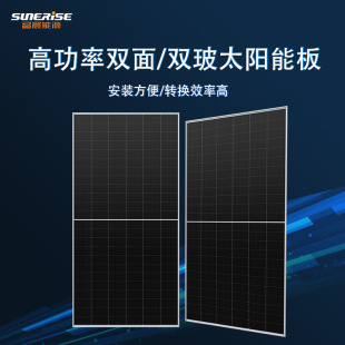 �F؛�p�������̫��ܰ�l늰����M��̫��ܰl�ϵ�y��Ч��